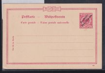 Deutsche Kolonien Neu Guinea P 5 als Ganzsache ungebraucht #DAQ01