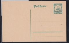 Deutsche Kolonien Neu Guinea P 13 als Ganzsache ungebraucht #DAQ02