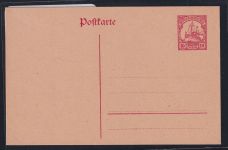 Deutsche Kolonien Neu Guinea P 15 als Ganzsache ungebraucht #DAQ03