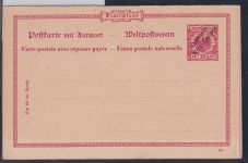 Deutsche Kolonien Neu Guinea P 7 als Ganzsache ungebraucht #DAQ04