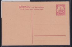 Deutsche Kolonien Neu Guinea P 16 als Ganzsache ungebraucht #DAQ05