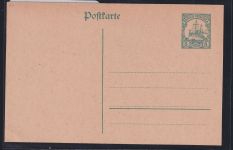 Deutsche Kolonien Neu Guinea P 14 als Ganzsache ungebraucht #DAQ06