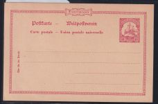 Deutsche Kolonien Deutsch-Südwestafrika P14 als Ganzsache ungebraucht #DAQ09