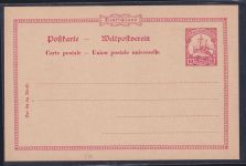 Deutsche Kolonien Deutsch-Südwestafrika P14 als Ganzsache ungebraucht #DAQ10