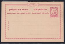 Deutsche Kolonien Deutsch-Südwestafrika P16 als Ganzsache ungebraucht #DAQ11