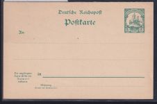 Deutsche Kolonien Deutsch-Südwestafrika P15 als Ganzsache ungebraucht #DAQ13