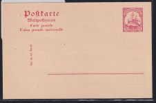 Deutsche Kolonien Deutsch-Ostafrika P19 als Ganzsache ungebraucht #DAQ14