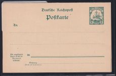 Deutsche Kolonien Marianen P 9 als Ganzsache ungebraucht #DAQ16