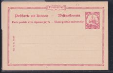 Deutsche Kolonien Marianen P 10 als Ganzsache ungebraucht #DAQ19