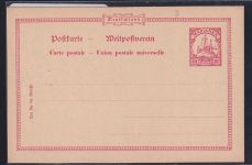 Deutsche Kolonien Marianen P 8 als Ganzsache ungebraucht #DAQ20