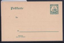 Deutsche Kolonien Kiautschou P 5 als Ganzsache ungebraucht #DAQ21