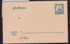 Deutsche Kolonien Kiautschou P 7 als Ganzsache ungebraucht #DAQ22