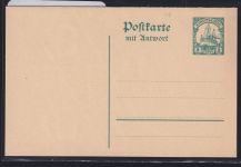 Deutsche Kolonien Kiautschou P 12 als Ganzsache ungebraucht #DAQ23