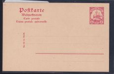 Deutsche Kolonien Kiautschou P 6 als Ganzsache ungebraucht #DAQ24