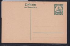 Deutsche Kolonien Kiautschou P 14 als Ganzsache ungebraucht #DAQ25