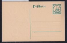 Deutsche Kolonien Kiautschou P 10 als Ganzsache ungebraucht #DAQ26