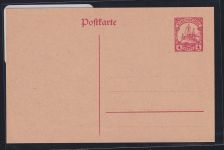 Deutsche Kolonien Kiautschou P 13 als Ganzsache ungebraucht #DAQ27