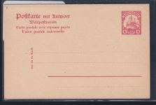 Deutsche Kolonien Kiautschou P 8 als Ganzsache ungebraucht #DAQ29