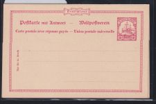 Deutsche Kolonien Kiautschou P 4 als Ganzsache ungebraucht #DAQ30