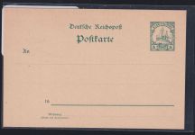 Deutsche Kolonien Kiautschou P 1 als Ganzsache ungebraucht #DAQ32