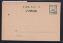 Deutsche Kolonien Togo P 9 als Ganzsache ungebraucht #DAQ34