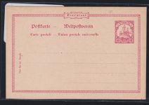 Deutsche Kolonien Togo P 10 als Ganzsache ungebraucht #DAQ36