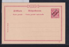 Deutsche Auslandspostämter Marokko P 2 als Ganzsache ungebraucht #DAQ40