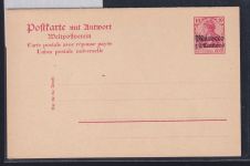 Deutsche Auslandspostämter Marokko P 12 als Ganzsache ungebraucht #DAQ50