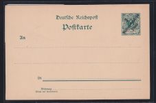 Deutsche Kolonien Deutsch-Ostafrika P 5 als Ganzsache ungebraucht #DAQ67