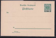 Deutsche Kolonien Deutsch-Ostafrika P 1 b als Ganzsache ungebraucht #DAQ69