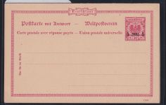 Deutsche Kolonien Deutsch-Ostafrika P 4 als Ganzsache ungebraucht #DAQ71