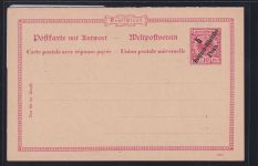 Deutsche Kolonien Deutsch-Ostafrika P 8 als Ganzsache ungebraucht #DAQ72