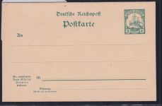 Deutsche Kolonien Deutsch-Ostafrika P 15 als Ganzsache ungebraucht #DAQ75