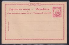 Deutsche Kolonien Deutsch-Ostafrika P 16 als Ganzsache ungebraucht #DAQ76