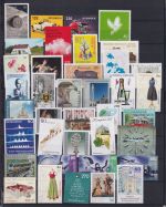 Österreich Jahrgang 2019 postfrisch komplett ohne Selbstklebende Marken #OV971