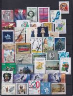 Österreich Jahrgang 2020 postfrisch komplett ohne SK-Marken und Krypto #OV974