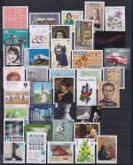 Österreich Jahrgang 2014 postfrisch komplett ohne Selbstklebende Marken #OV976