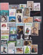Österreich Jahrgang 2015 postfrisch komplett ohne Selbstklebende Marken #OV977