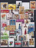 Österreich Jahrgang 2016 postfrisch komplett ohne Selbstklebende Marken #OV980