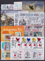 Frankreich Jahrgang 2016 gestempelt nicht komplett #OU378