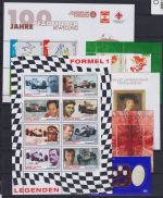 Österreich Jahrgang 2007 postfrisch komplett ohne Selbstklebende Marken #OV546