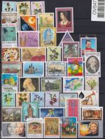 Österreich Jahrgang 2007 postfrisch komplett ohne Selbstklebende Marken #OV547