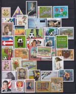 Österreich Jahrgang 2008 postfrisch komplett ohne Selbstklebende Marken #OV551