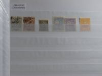 Paraguay anfänglich gestempelt später ** im Einsteckalbum #LZ990