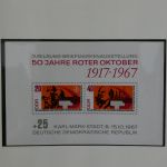 DDR ab Anfängen postfrisch bis 1984 besammelt in 5 Lindner Alben #LZ999
