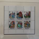 DDR ab Anfängen postfrisch bis 1984 besammelt in 5 Lindner Alben #LZ999