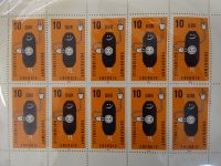 DDR ab Anfängen postfrisch bis 1984 besammelt in 5 Lindner Alben #LZ999