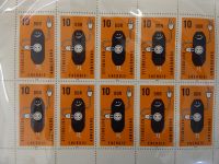 DDR ab Anfängen postfrisch bis 1984 besammelt in 5 Lindner Alben #LZ999