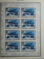 Motiv Schiffe kleine Sammlung im Lindner Binder #MA011