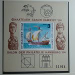 Motiv Schiffe kleine Sammlung im Lindner Binder #MA011